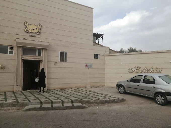 گالری