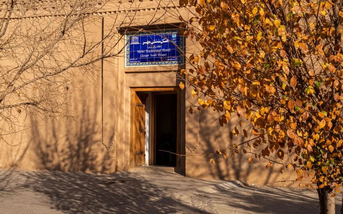 گالری