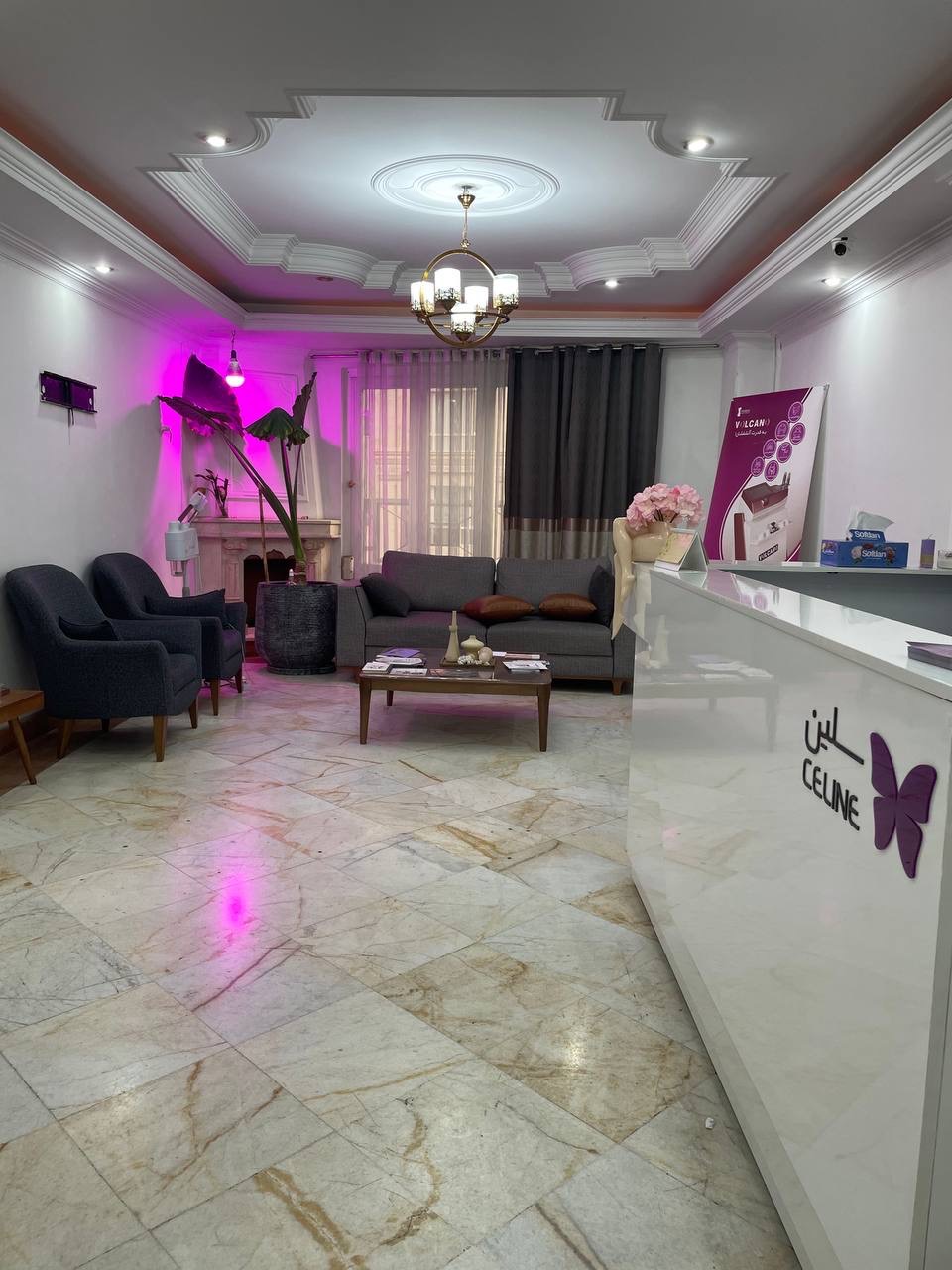 کلینیک تخصصی زیبایی و لیزر سلین
