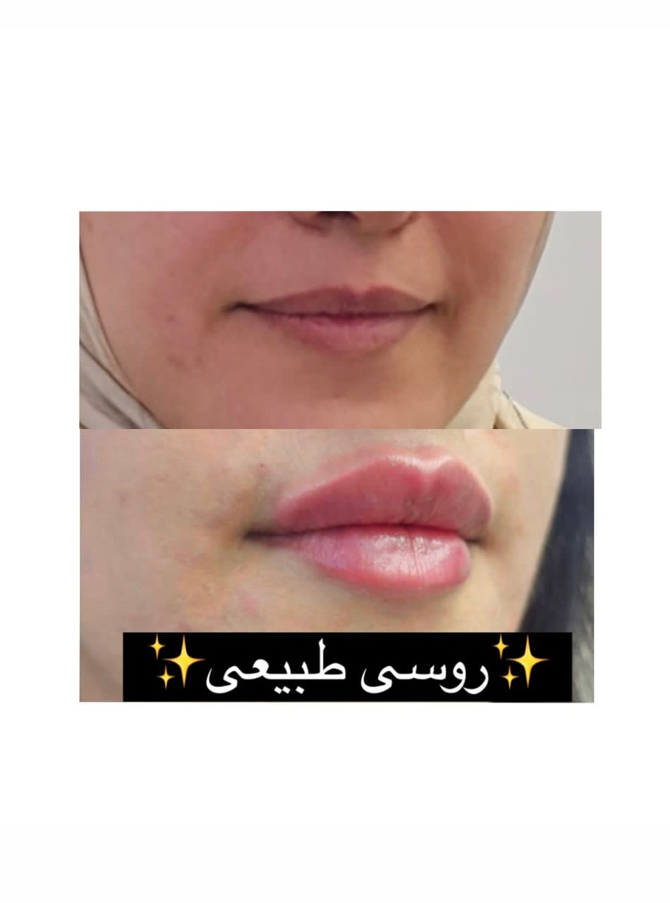 کلینیک زیبایی دکتر محمدرضا رابط