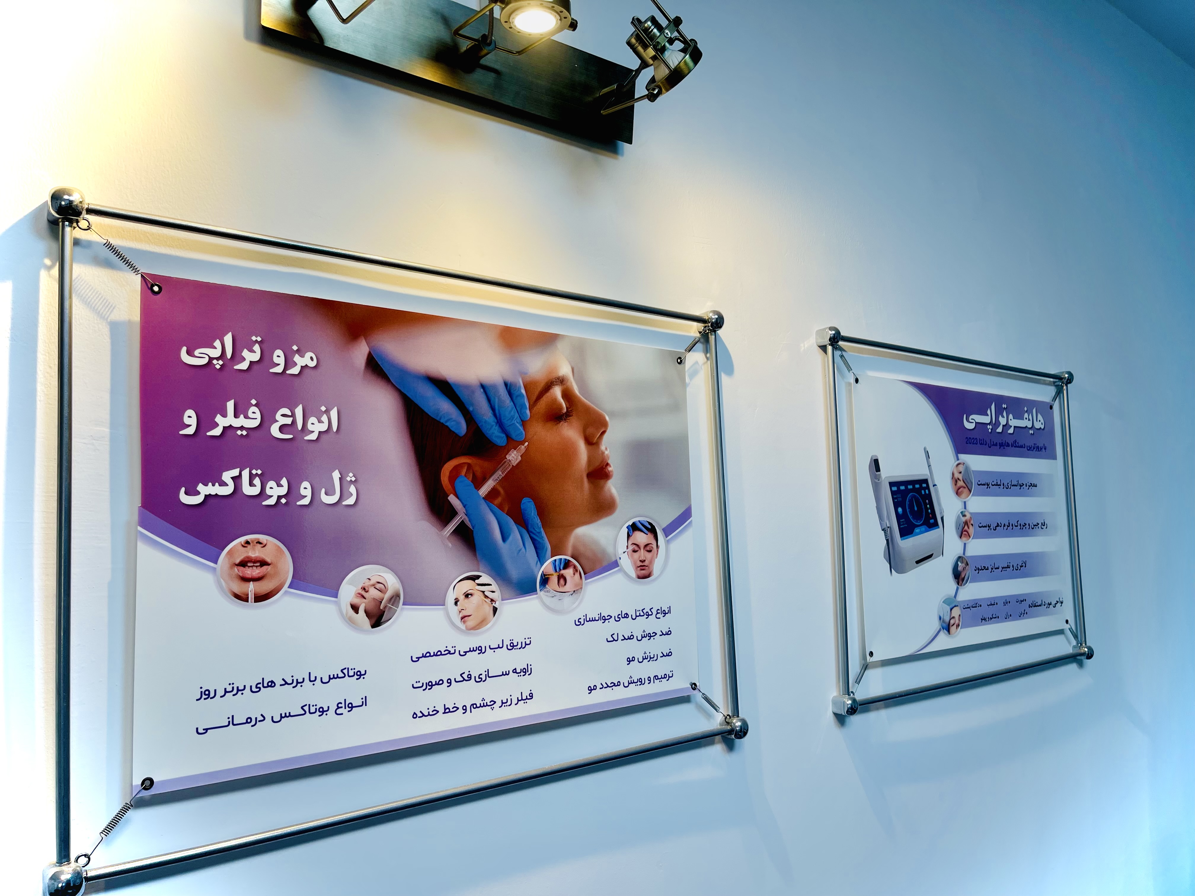 گالری