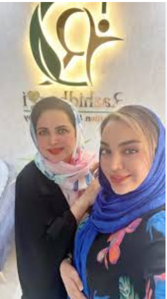 کلینیک لاغری و زیبایی دکتر رشیدبیگی