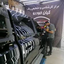گالری