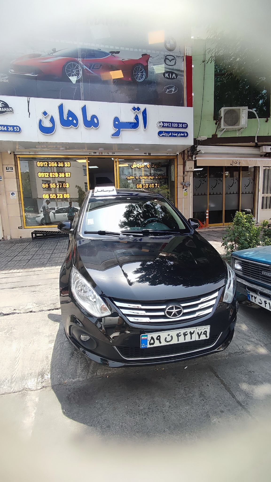 گالری نمایشگاه اتو ماهان