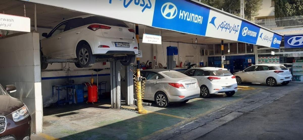نمایندگی فروش و تعمیرگاه هیوندای کرمان موتور در فرمانیه ، کد 304