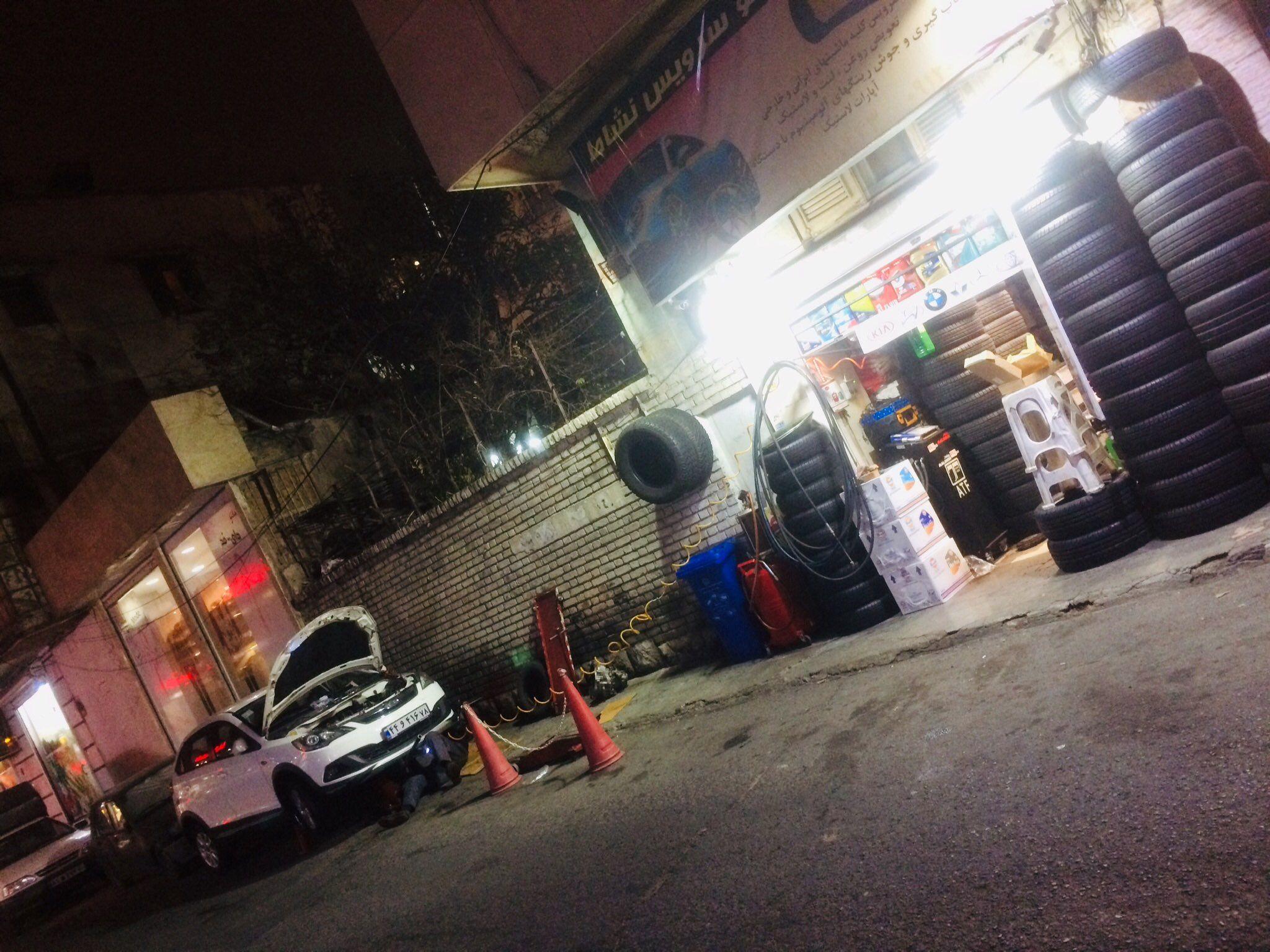 گالری
