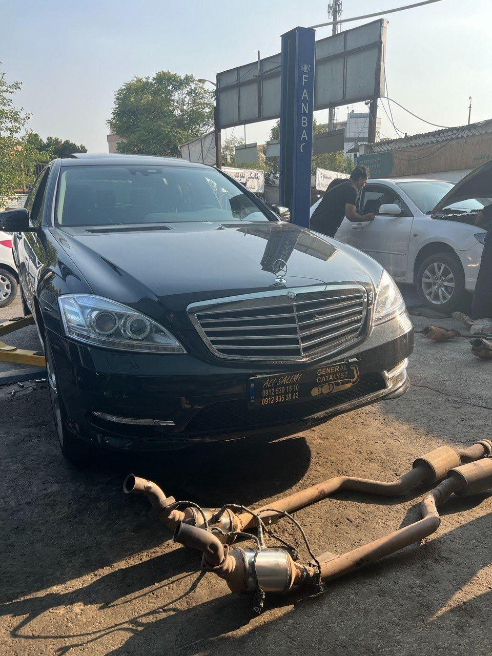گالری