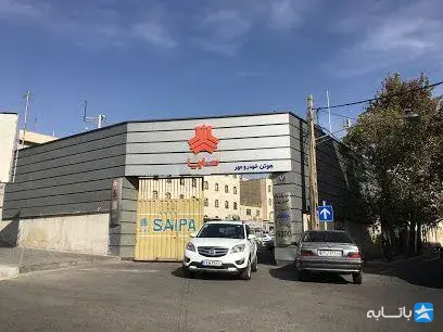 نمایندگی سایپا، نمایندگی هوتن خودرو مهر