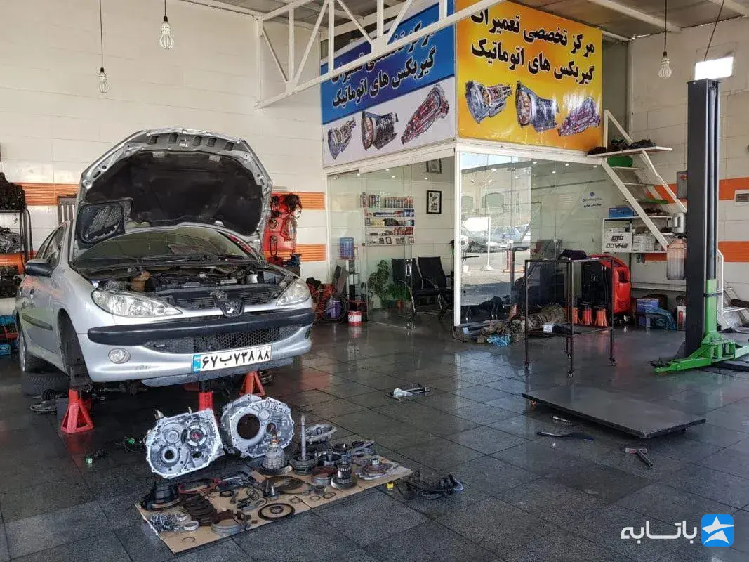 گالری