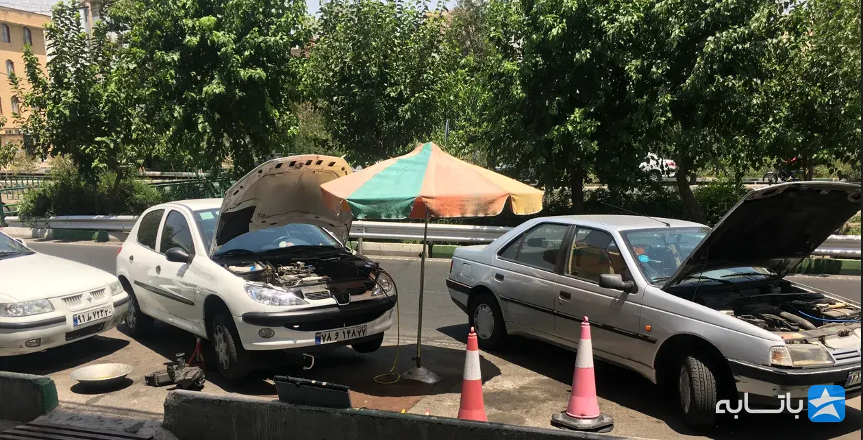 گالری