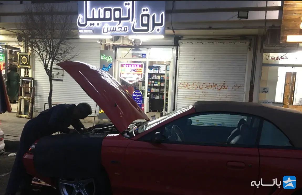 گالری