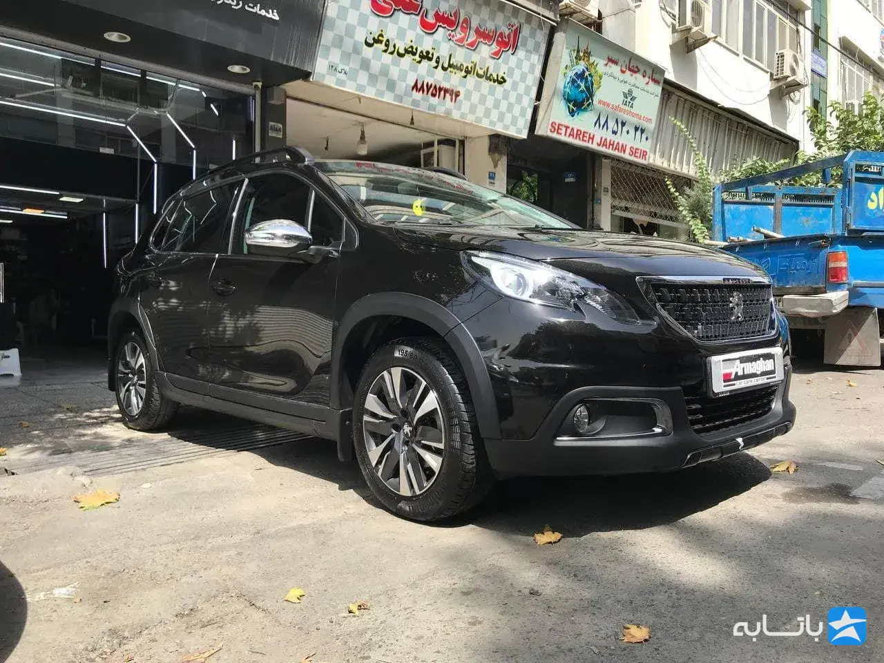 اتو دیتیلینگ ارمغان
