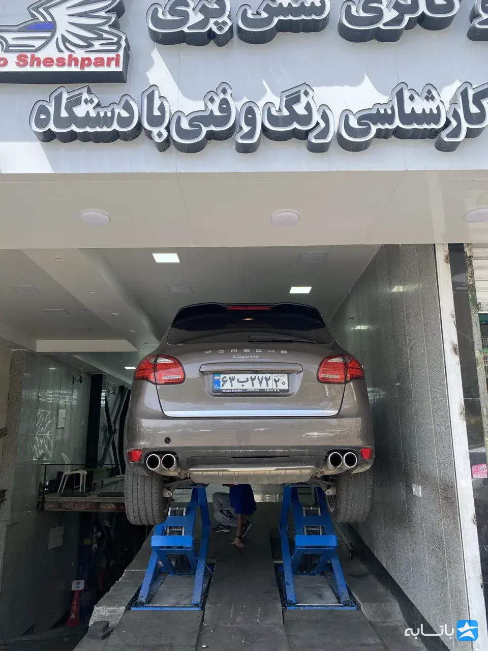 گالری