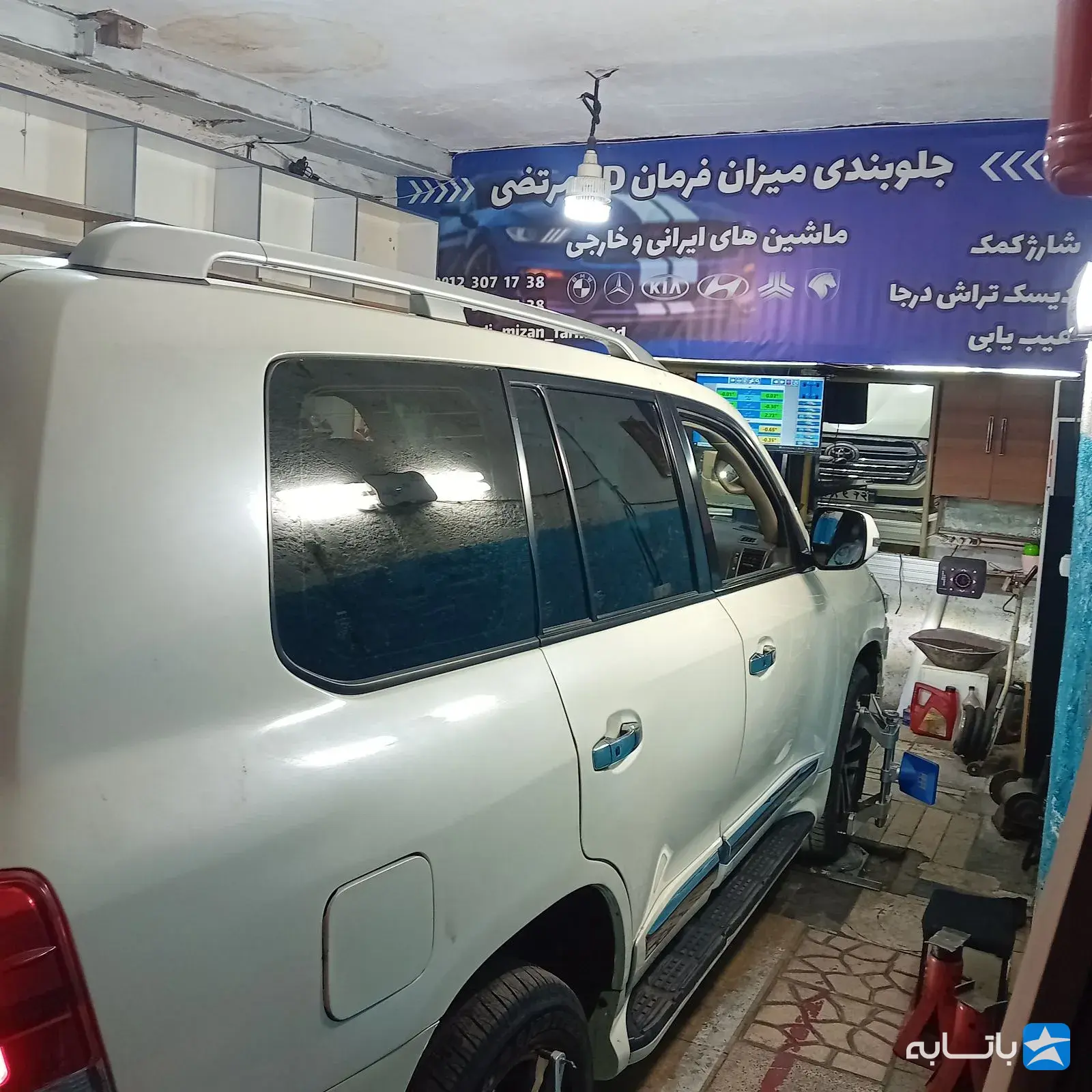 گالری