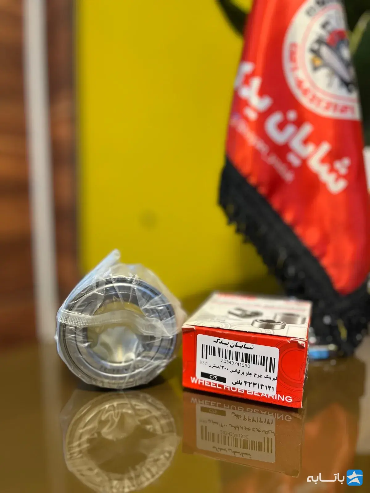 گالری