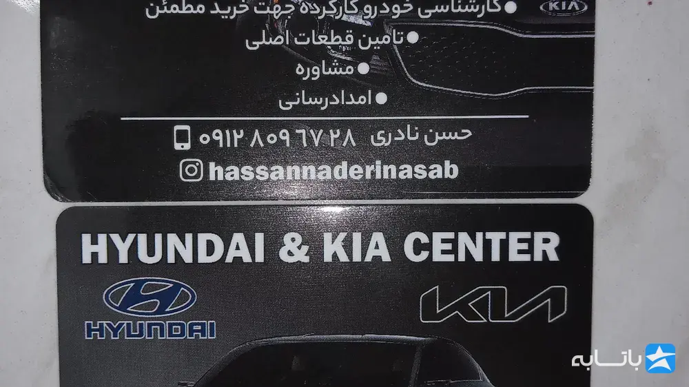 گالری