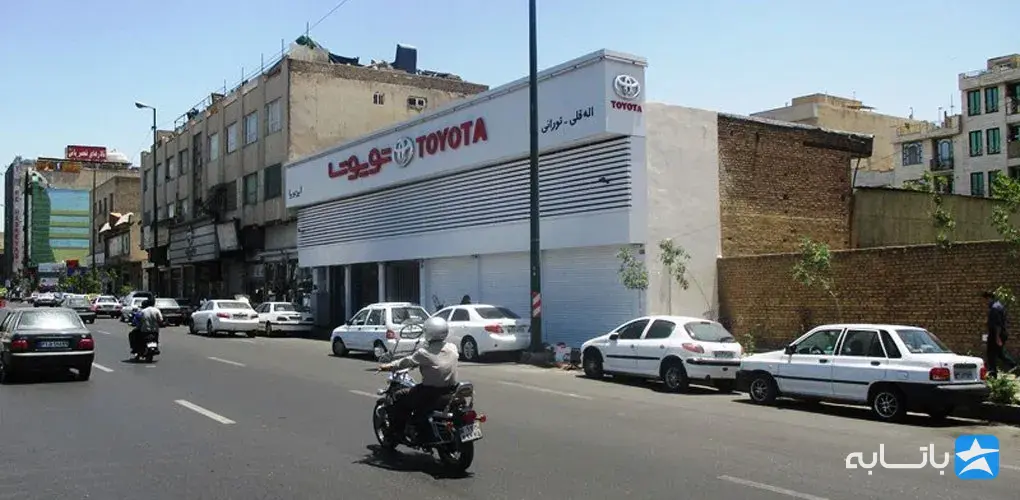 گالری