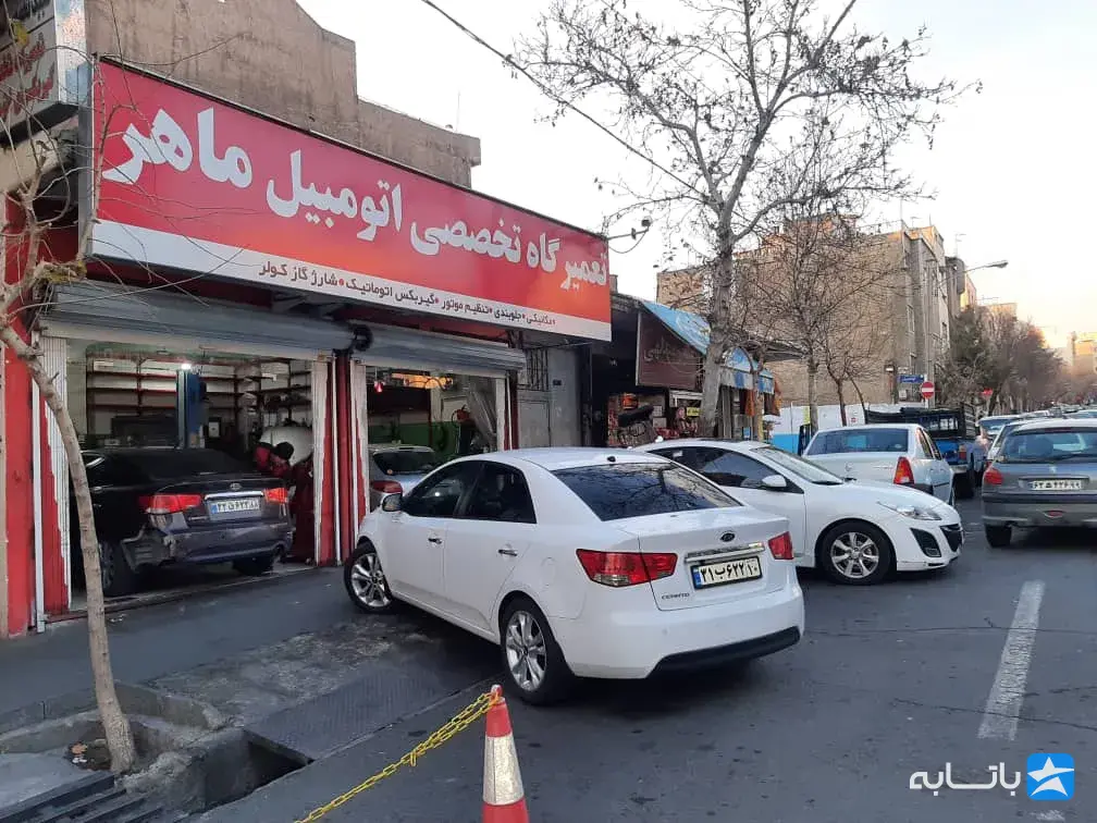گالری