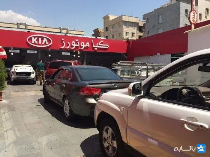 گالری
