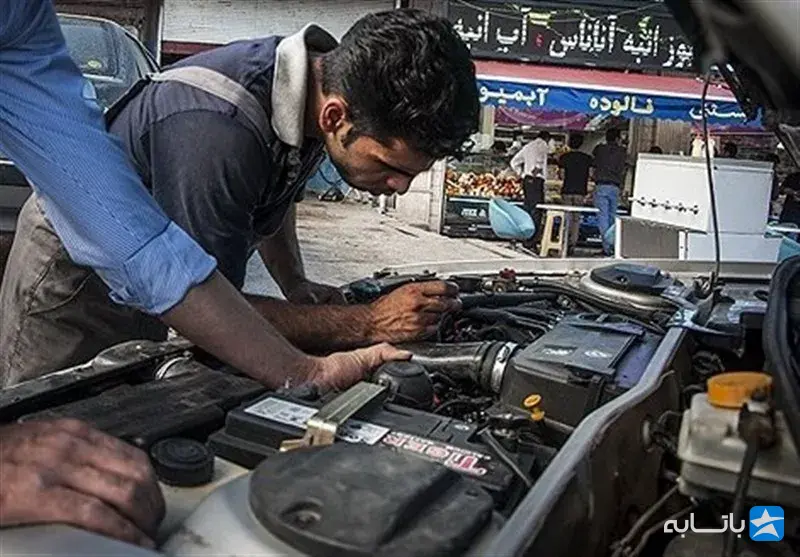 گالری