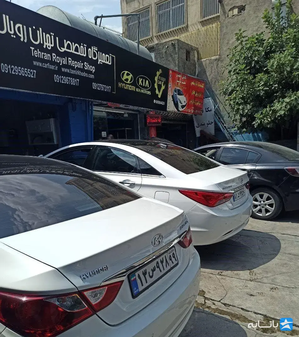 گالری