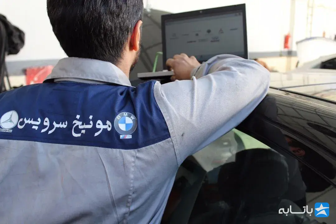 گالری