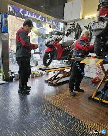 تعمیرگاه سهی