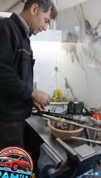 گالری