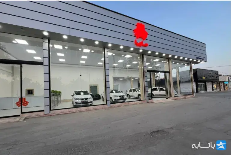 نمایندگی و تعمیرگاه سایپا
