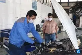 گالری