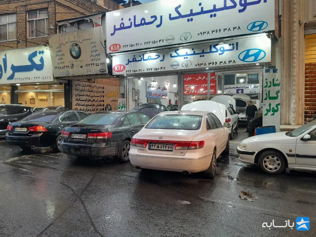 گالری