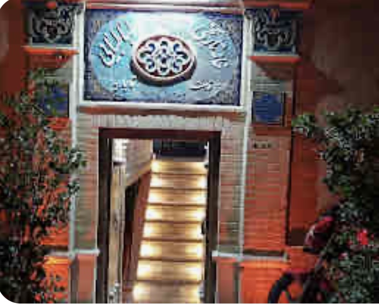 گالری