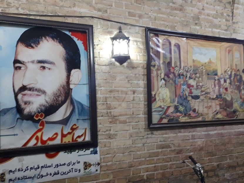 گالری
