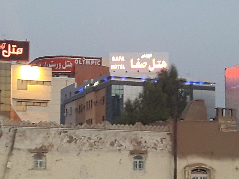 گالری