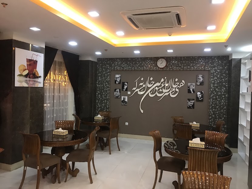 هتل مهسان