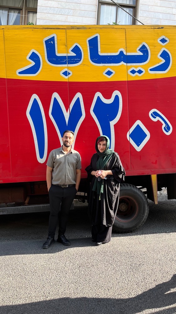 باربری زیبابار