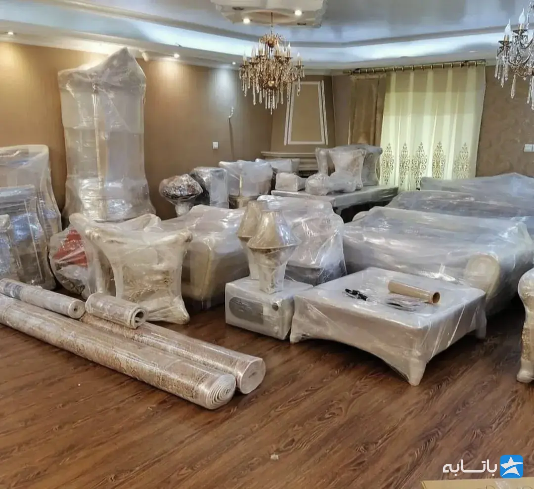 باربری آقای اتوبار