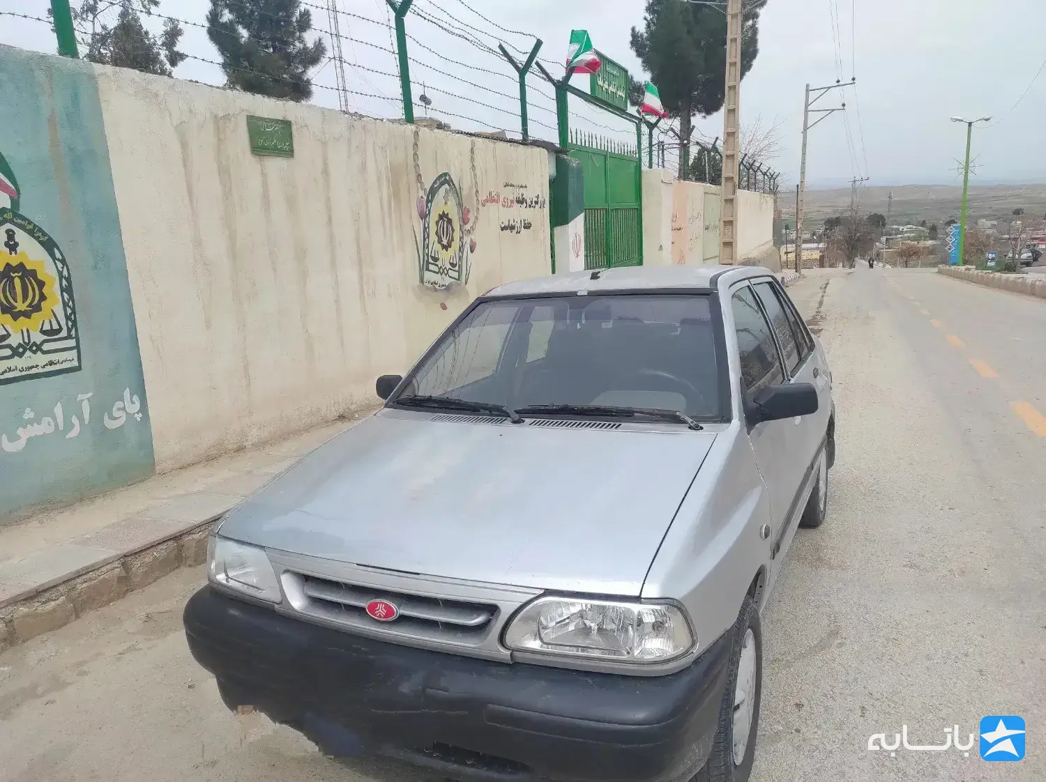 برون شهری سعید