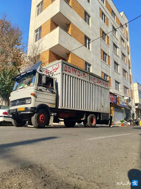 جا به جای ایمن اثاثیه منزل اتوبارفلاح