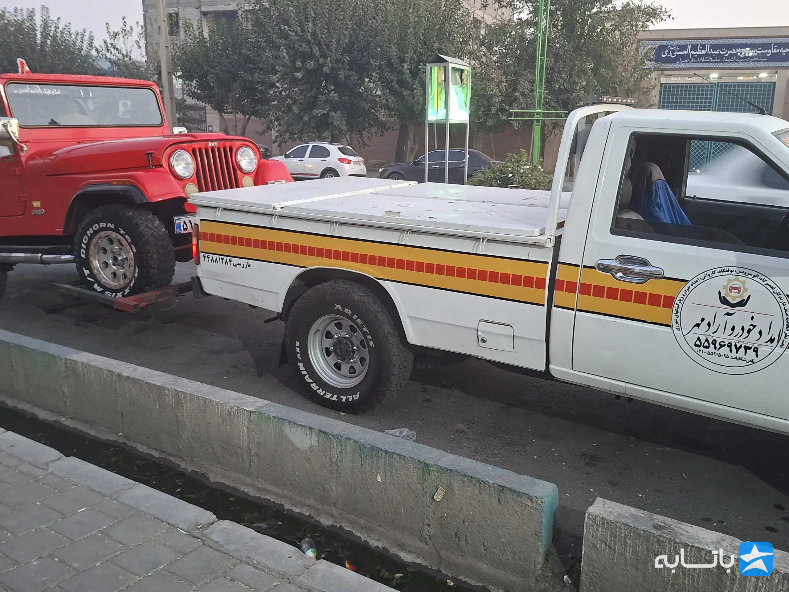 خدمات امداد خودرو ، مکانیک سیار آراد مهر
