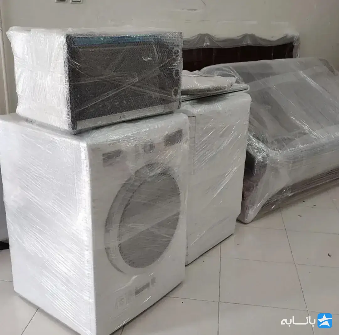 باربری مهر بار