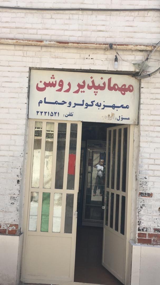 گالری