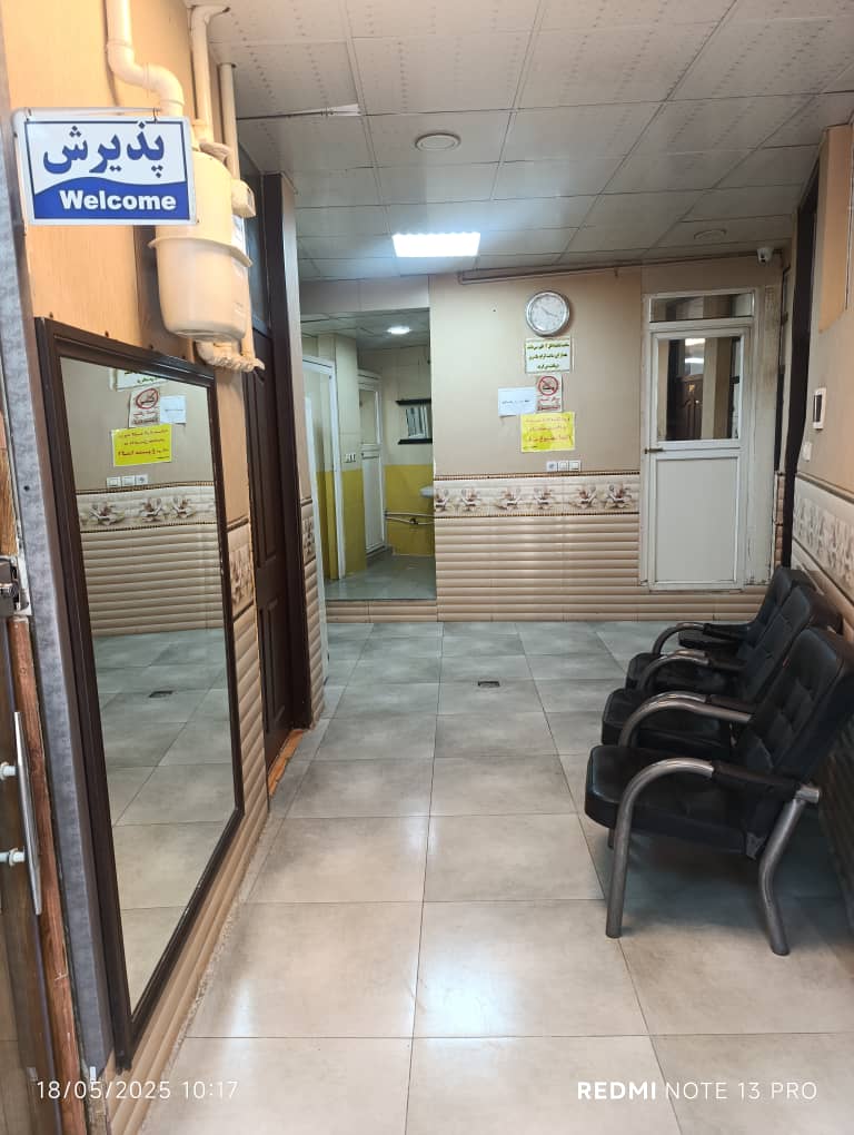 مهمانپذیر صاحب
