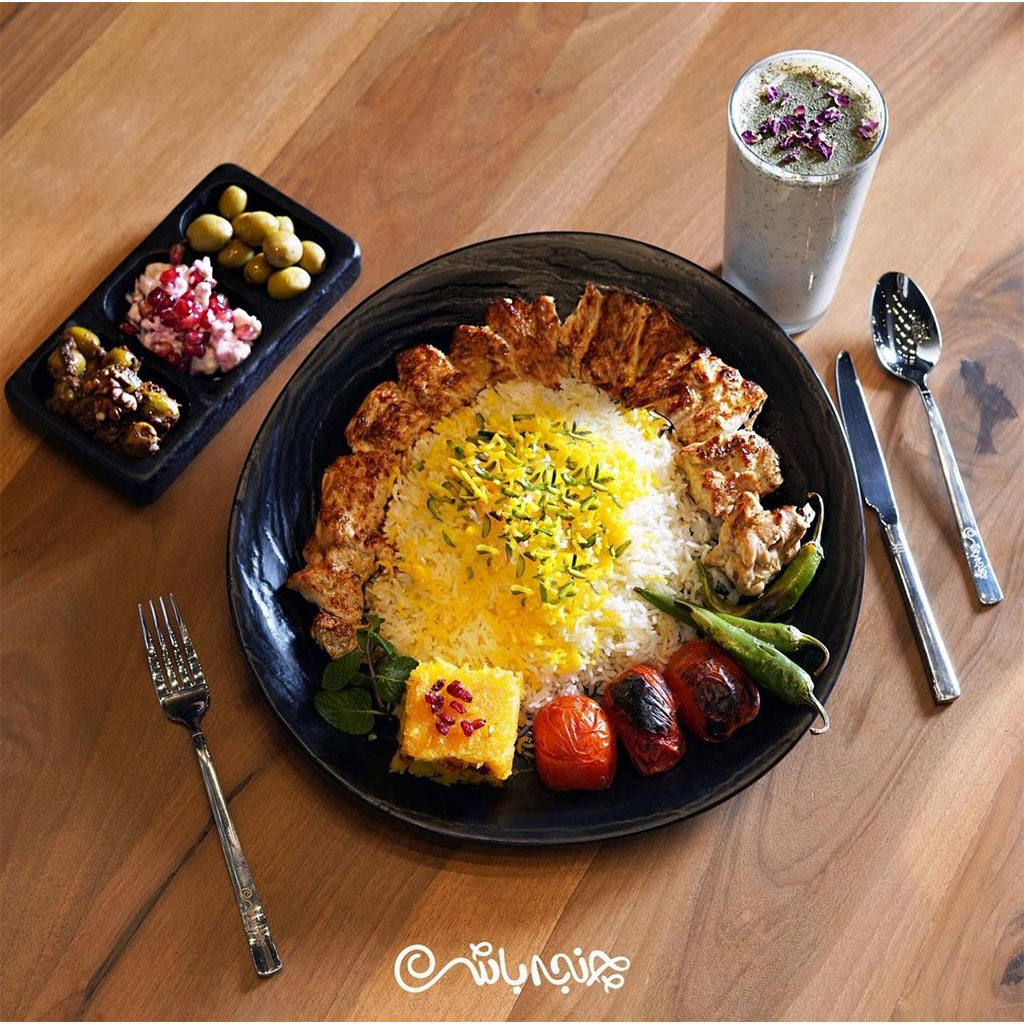 چنجه باشی