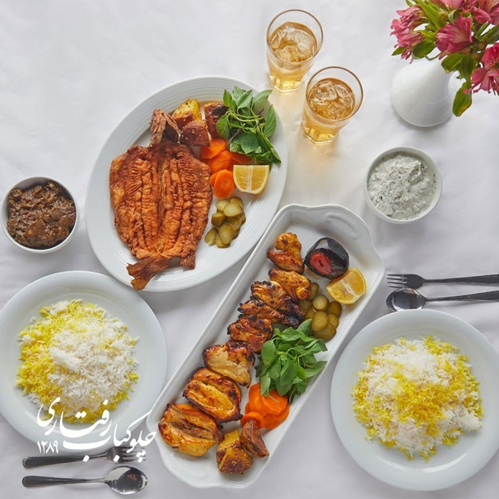 چلوکباب رفتاری (شعبه سعادت آباد)