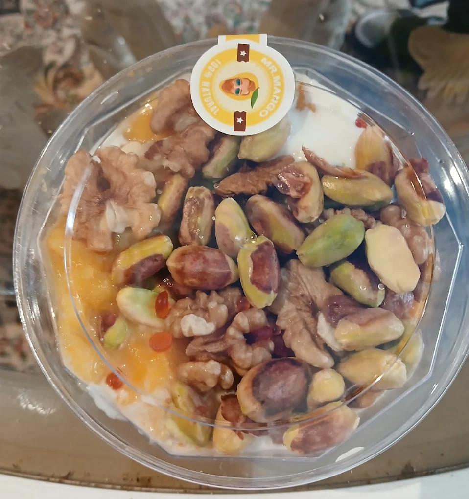 آقای انبه
