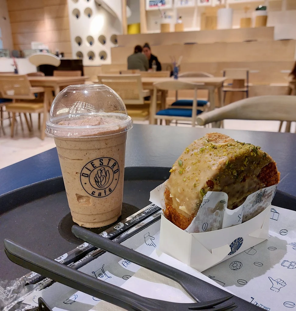 قهوه دیسترو