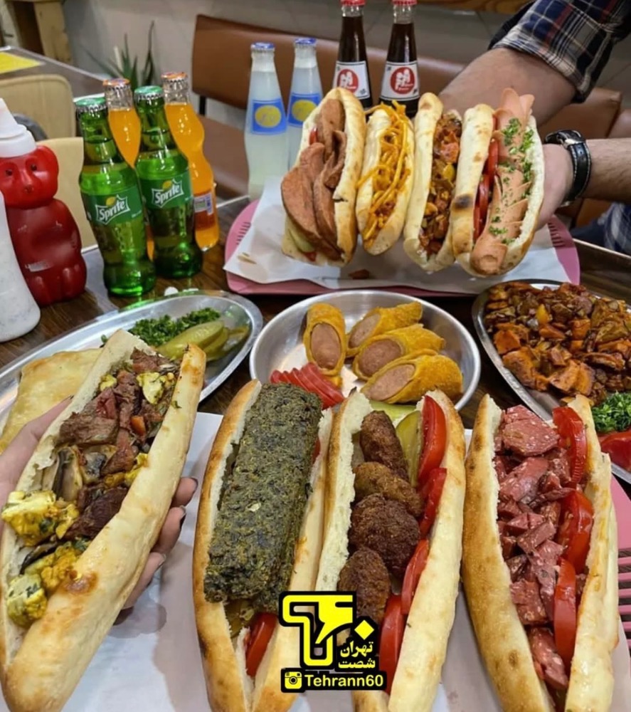 اغذیه نوستالژیک تهران 60