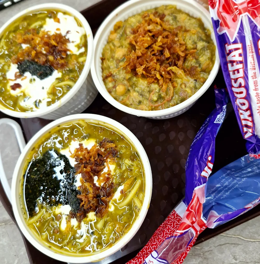 آش نیکو صفت