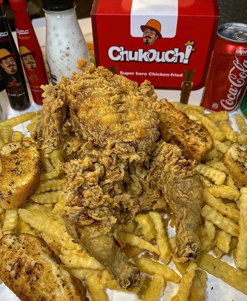 سوخاری چاکوچ(شعبه پاسداران)